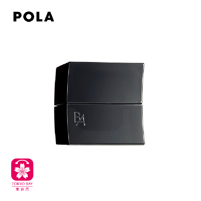 POLA | 黑BA精华面霜 | 賦顏晨光 | 新版 | 30g