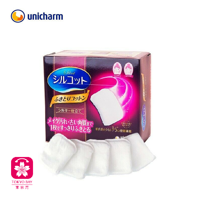 Unicharm尤妮佳 | 1/3极细纤维卸妆棉 | 32片/盒