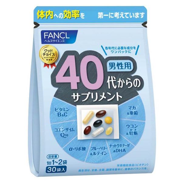 Fancl|综合维生素营养|30天|40岁 男性 