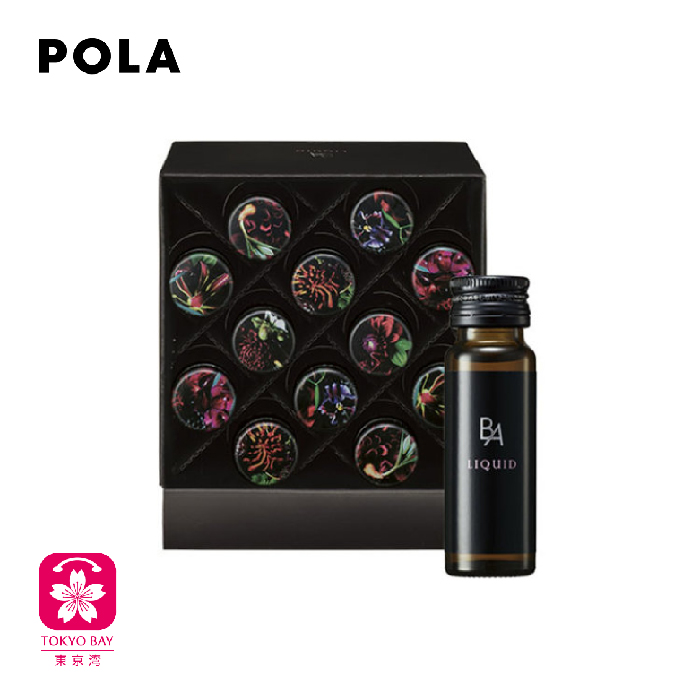 POLA | 黑BA抗糖口服液 | 12瓶