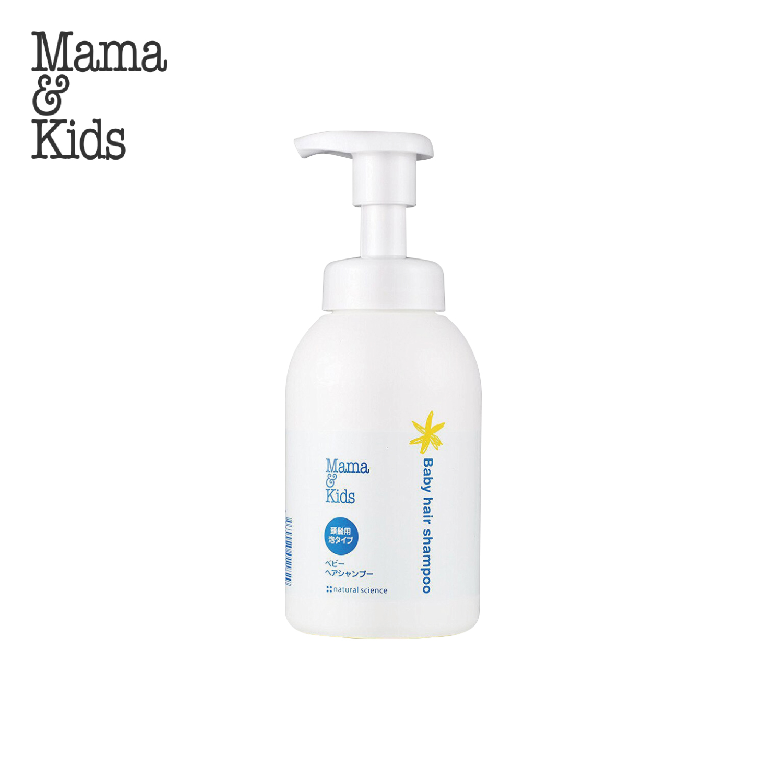 MaMa&Kids | 婴儿洗发液| 370ml