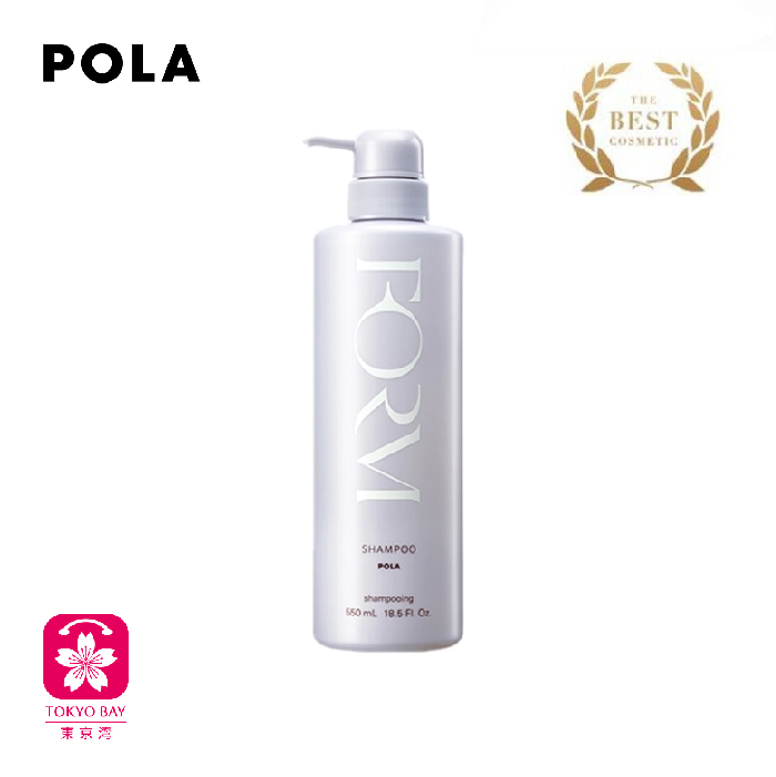 POLA | FORM洗发水 | 550ml