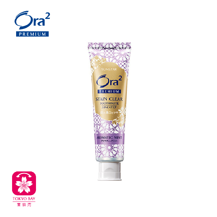 Ora2 | 强效美白去渍牙膏 | 薰衣草薄荷味 | 100g