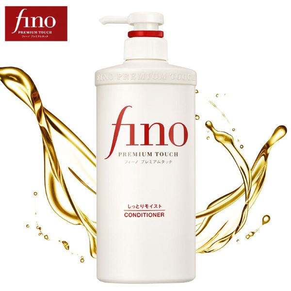 日本Fino | 美容复合精华护发素 |550ml| Fino Hair Conditioner