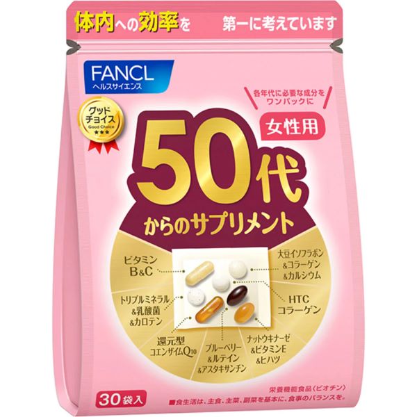 FANCL |50岁女性| 最全维生素精华 30袋 