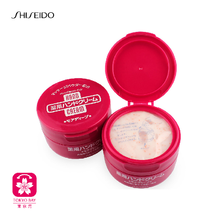 Shiseido资生堂 | 红罐尿素护手霜 | 深层保湿 | 维E配合 | 100g