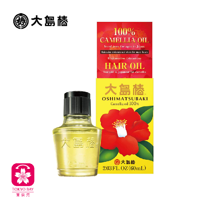 大岛椿| 日本纯椿油| 山茶籽精华护发油| 60ml