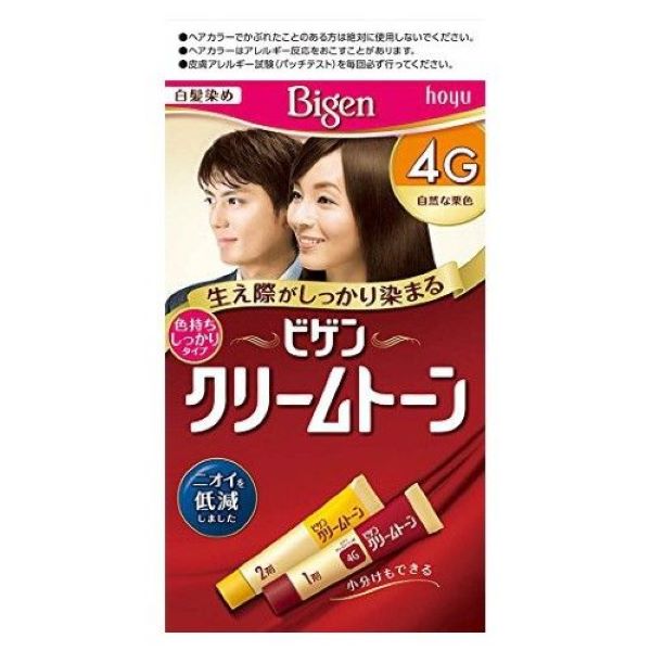 Bigen | 日本美源 | 白发专用 | 天然植物染髮膏 | 4色可选
