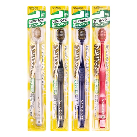 日本Ebisu百慧牙刷 | 51 | 支 | Ebisu Premium Care Toothbrush