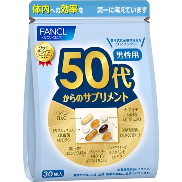  FANCL |50岁男性| 维生素 30袋 