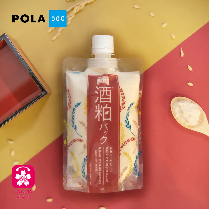 POLA | PDC | 酒粕精华 | 润肤清洁面膜 | 170g