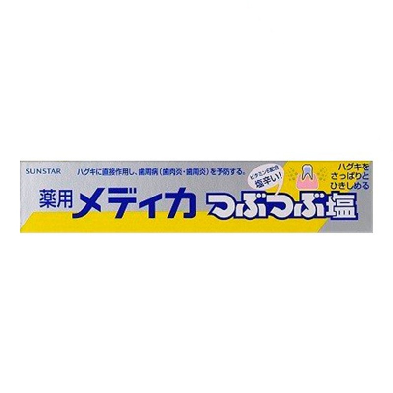 Sunstar | 防牙周炎结晶盐牙膏 | 日本内销版 | 170g 