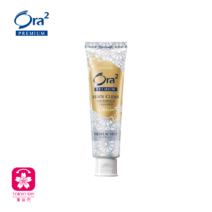 Ora2 | 强效美白去渍牙膏 | 薄荷味 | 100g
