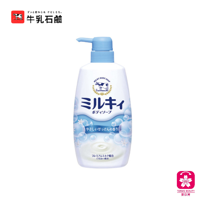 日本COW | 滋润保湿 |沐浴液 |蓝色皂香 | 550ml