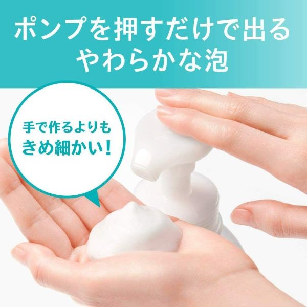 日本Curel珂润 敏感肌可用| 保湿 洗发水 | 480 ml |Kao Curel Shampoo 480ml |