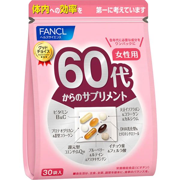  Fancl | 综合维生素活力 |30天 | 60岁 女性